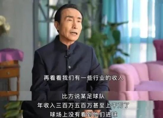 ”“德里赫特有一定的能力，但是在上赛季，拜仁的队长袖标是强加给他的，结果只带来一个冠军和很多失球，这样的结果大家都清楚了。